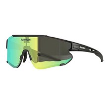 RacyRam 편광 선글라스 UV400 보호 사이클링 안경 러닝 남성 여성용 랩 어라운드 스포츠 선글라스(비편광 블루), Polarized Green