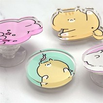 [도아브 협력사] 순덕 아크릴 스마트 그립톡 4종1세트, 5000순덕아크릴스마트그립 4종1