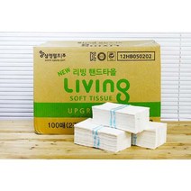 PGM1*^몰삼정펄프 리빙 핸드 타올 100매x50 다용도 종이타월 페이퍼 공장 영업장^*1췤pgm, a^^*옵션없슴