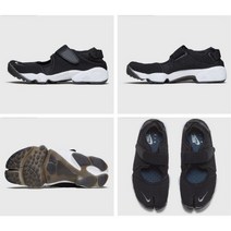 정품 에어 리프트 브리드 블랙 AIR RIFT BR 848386-001