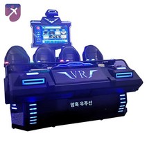 게임기 놀이공원 VR 게임장, VR 기기 세트
