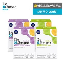 드시모네 드시모네 키즈 스텝1 2박스(60포), 3 사과향+블루베리향 각1박스+5포, 상세 설명 참조