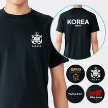 블랙 해군 쿨론 NAVY 로고 반팔티셔츠길단 유니폼 유니폼제작 커스텀 커스텀티셔츠 티셔츠제작 해병대 해군티셔츠 NAVY NAVY반팔티
