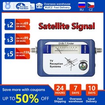 주파수계수기 DVB-T TV 디지털 공중 지상파 신호 측정기 안테나 파인더 포인터 위성 수신기 나침반 수신, 한개옵션0