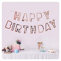 오너클랜 PWM-DK 입체생일가랜드(로즈골드) 파티 가랜드_WAF920C