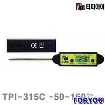 Foryou13749 디지털 핀온도계 75mm 1개 온 환경 도계 습 측정기 측정공구
