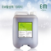 EM 발효 다용도 활성액 19L, 1통
