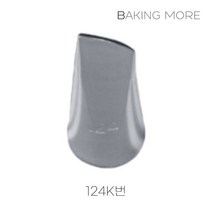 모양깍지 생크림 아이싱 머랭쿠키 마카롱 (124K번)