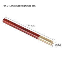 DIY 레이저 조각 재료 단단한 나무 펜 홀더 및 마킹 기계 디자인 예술 공예 장식품, [01] Holder A