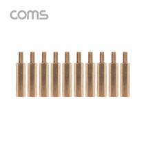 라이트컴 Coms BB264 육각나사 수 암 나사류 2.3cm 10ea [A] 나사/못 세트, ;Mu;k-상품선택-.☆