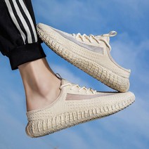 로스샵 키높이 메쉬 남성블로퍼 뮬운동화 슬리퍼 남성 매쉬 블로퍼 뮬 운동화 스니커즈