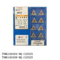 Tnmg160408 hq pr930 ca5525 tn60 외부 선삭 공구 초경 인서트 mtjnr2020k16 선반 커터, 02 TNMG160408-HQ PR930