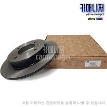 쏠라티 전드럼 RB1555 브레이크디스크 자동차용품