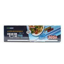 에버랩 슬라이드 커팅랩 22cmx305m, 에버랩 커팅랩22x305m, 본상품선택