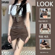 순욕 감미로운 러블리 슈트 투피스 짧은 치마 디자인 느낌 스트링 원피스 여 여름 작은 키