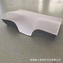 메모리폼 젤 베개 여름 편안한 경추베개 긴장완화 거북목 일자목 숙면 기절 기능성 편한 목베개, 커버+ 내부 코어 스위칭