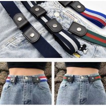 러브유어패밀리 허리띠 대신 허리조절 밴드버클 벨트