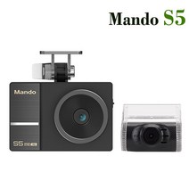만도블랙박스2채널 S5 32GB 공식대리점 정품 고화질, 상품선택