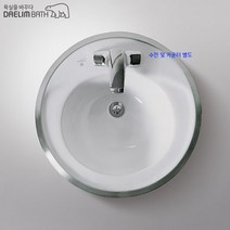 대림바스 세면기 CL-501자동폽업+트랩포함/무료배송, 1홀세면기 대림정품폽업 벽배수용P트랩