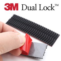 3M 듀얼락테이프 초강력 찍찍이 테이프 탈부착가능 (10cm + 10cm)