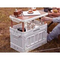 캠핑박스 적재 멀티 캠핑 수납 우드 상판 야외 캠핑용