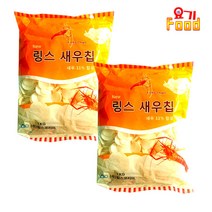 [요기푸드] 링스 새우칩 1kg x 2개