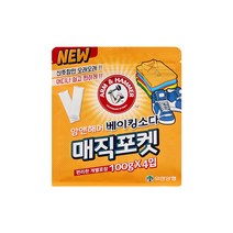 유한양행 [본사직영] 암앤해머 베이킹소다 매직포켓 옷장용 냄새탈취제(100g 4입), 400g, 11개