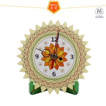 스트링아트드림캐쳐 탁상시계 만들기(5인용)