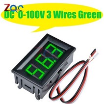 차량용 시거잭 24v 볼트게이지 스우치 2구 멀티 12v 타입 밧데리 미니 디지털 전압계 게이지 전압 볼트 패널 미터 레드블루그린 자동차 등, 초록