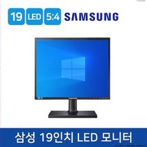 삼성전자 LED 19인치모니터 S19C200 사무용 CCTV 중고, 삼성전자 S19C200