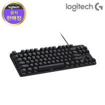 로지텍 G413SE TKL 텐키리스 기계식 게이밍 키보드, 단품, 단품