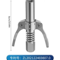 그리스 10000 psi 도구 커플러 헤비 듀티 퀵 릴리스 건 npti8 고압 노즐 팁, 입력