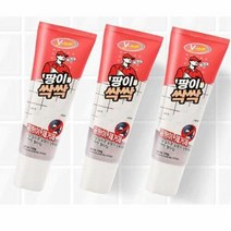 실리콘 곰팡이 제거제 욕실 타일 줄눈 보수제 120g, 쿠팡 본상품선택, 단품없음