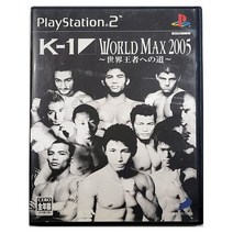[PS2] K-1 월드 맥스 2005 일판 중고