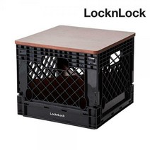 락앤락 캠핑폴딩 밀크박스 3종 25L 블랙 INP1076BLKS3