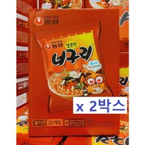얼큰한 너구리 한박스 봉지라면 10개 20개 30개 40개 대용량 1box 국내산 청정 다시마 사무실라면 캠핑라면 차박라면 낚시라면 업소용 가게용 식당용 음식점 가정용, 40개입