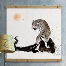 아트박스/꾸밈 gb041-우드스크롤_90CmX90Cm_액운을내쫓는맹호도, 2.맹호2