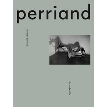 Charlotte Perriand: The Modern Life Hardcover, Design Museum, English, 9781872005522