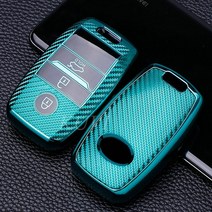 카본 차 키 케이스 커버 셸 기아 리오 5 스포티지 씨드 세라토 K3 KX3 K4 K5 쏘렌토k5 모닝, [04] green