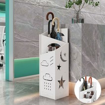모던 인테리어 대용량 우산꽃이, 투블럭 클라우드 우산꽂이(화이트)