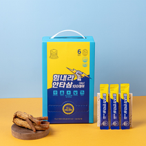 고려홍삼원 힘내라안타삼 10g (진세노사이드 10mg) 100포 진액 효능 선물 면역력