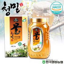 [양봉농협]등급있는 청밀 아카시아꿀 2kg/HACCP인증, 1개, 단품
