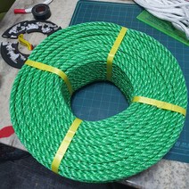 신한로프 PP ROPE 녹색 로프 5mm*100m 5mm*200m 5mm*400m 8mm*100m