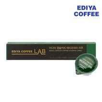 이디야 캡슐커피 에티오피아 리무 8T, 상세 설명 참조
