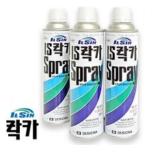 일신 락카 스프레이 420ml 사비락카 방청 페인트 보수 리폼 도색 도장, 미색
