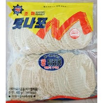식당용 식자재 쥐포(튀김용 400g) X40, 상세페이지 참조, 상세페이지 참조