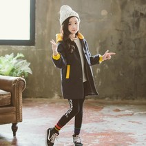 주니어 롱패딩 키즈 자켓 유아 경량 후리스 아동 패딩