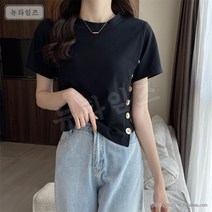 여자 티셔츠 오버사이즈로 날씬해 보이는 상의 반팔 뉴타임즈 A12 Q128L188