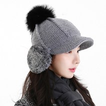 웨스트무브 털모자 겨울 여성 귀달이 니트 캡모자 방울 군밤 여자 방한 모자 폼트위이어힛259 (6컬러) - 주문시 색상이름 확인필수!!