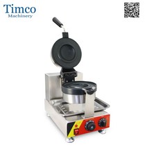 TIMCO UFO 햄버거 메이커 아이스크림 버거 기계 110V 220V 젤라토 파니니 프레스 Semlor Paczki Krapfen 베이커, [02] 220V, [02] EU